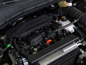 Motor des Kia Seltos.