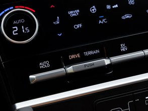 Klimaelektronik des Hyundai Santa Fe