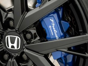 Felge mit Bremssattel des Honda Prelude.