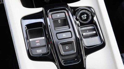 Bedieneinheit des Automatikgetriebes des Honda Prelude.