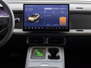 Blick auf das mittlere Display im Leapmotor B05.