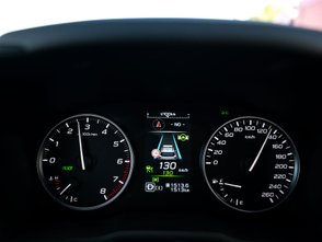 Instrumententräger des Subaru Forester. 