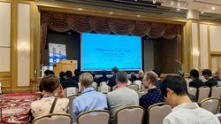 Eröffnung der ICSC 2024 in Imabari, Japan