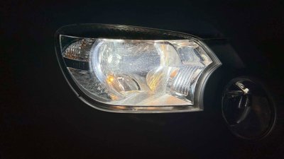 LED Licht Reflektorscheinwerfer.