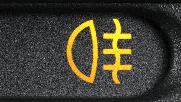 Woran Knnen Sie Erkennen Ob Die Nebelschlussleuchte Eingeschaltet Ist